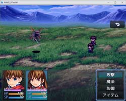 RMMZ_SFTest001_2