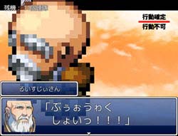 花粉 de はくしょい！2