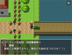 漁師の親父とその息子3