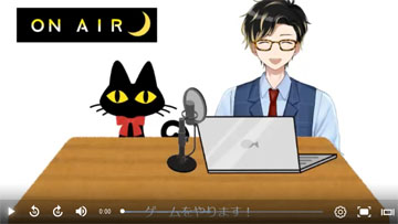 【ツイキャス】ゲームをやります！